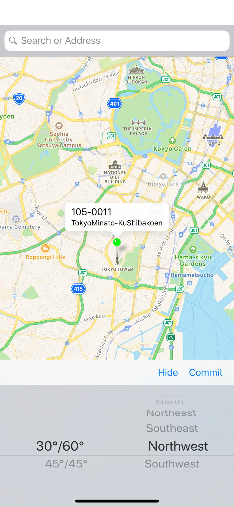 Azimuth Map for iOS Screenshot 1