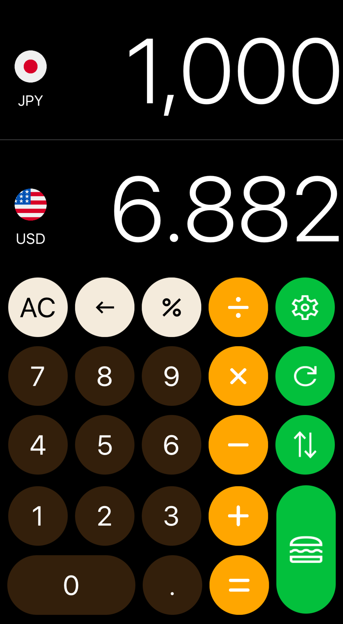 Currency converter custom Screenshot 1