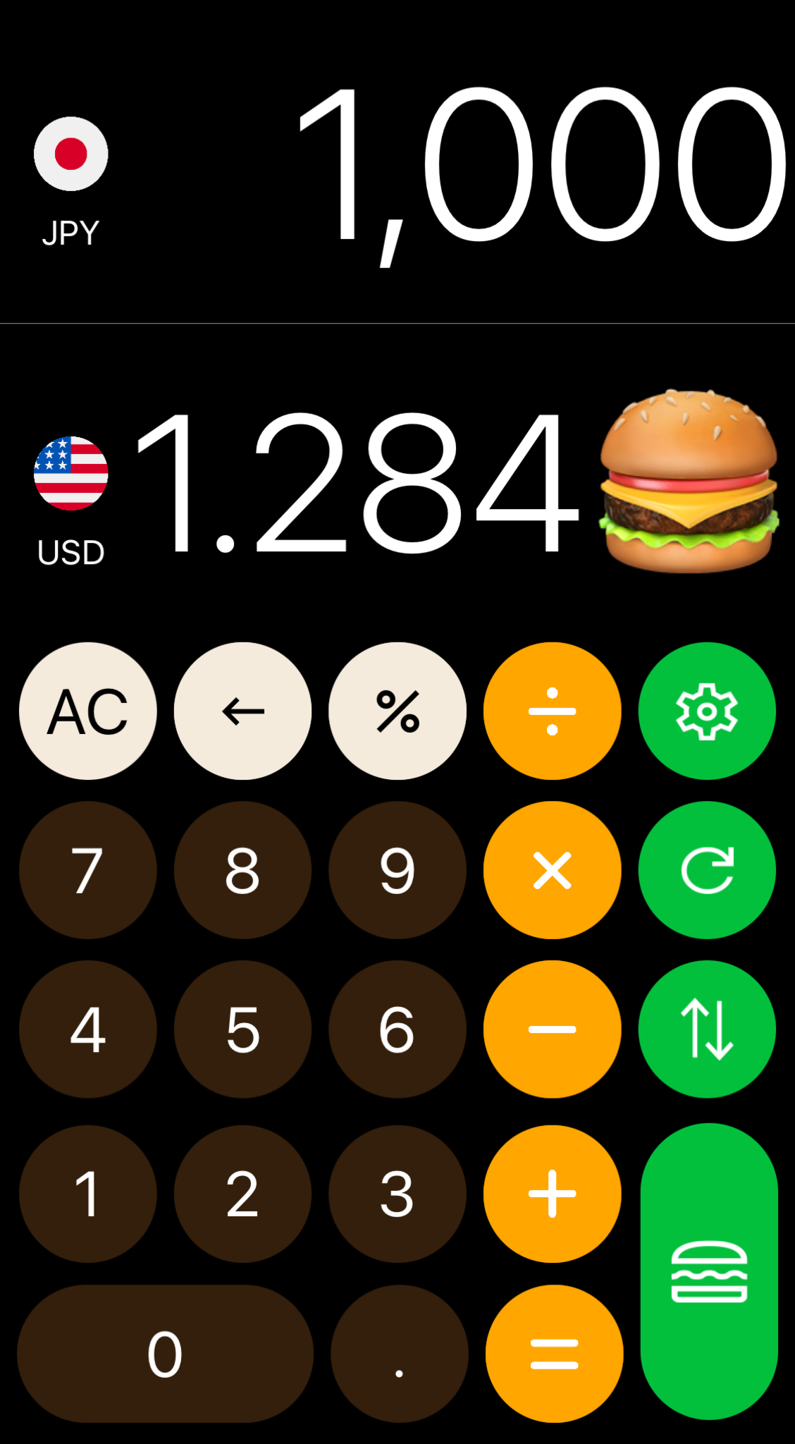 Currency converter custom Screenshot 2