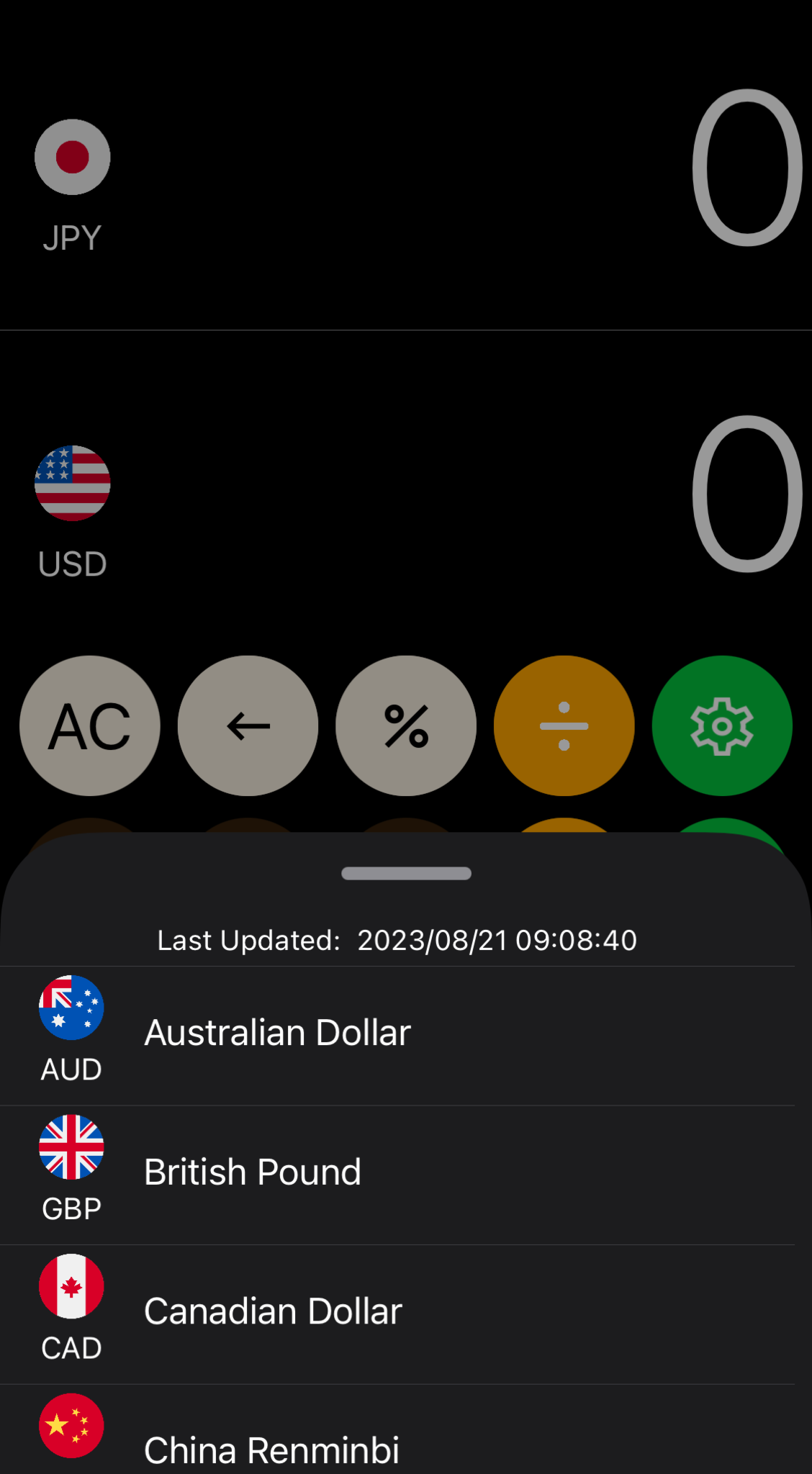 Currency converter custom Screenshot 3